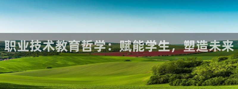 j9九游会老哥俱乐部交流