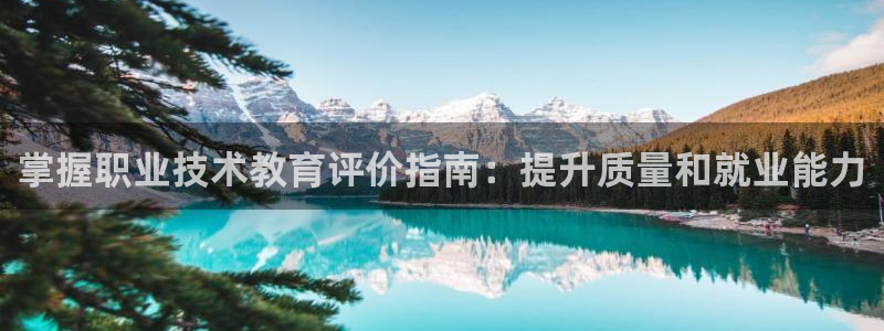 j9九游会网址