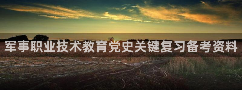 J9数字站